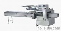 Automatic pita bread pillow packaging machines