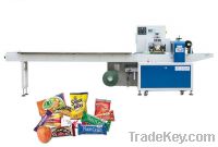 Automatic vertical packaging line for small candies