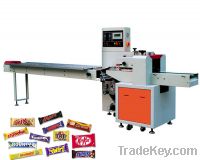 High speed automatic candy packaging machines