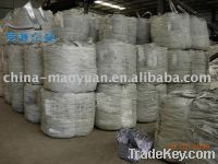 Sell Silicon Metal 1101