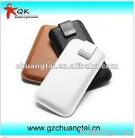 Sell Novel Style Slim Brown Iphone 5 Leather Pouch Series