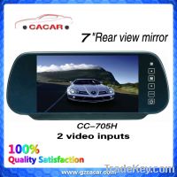 Sell Car LCD monitor for 7 inch car rearview monitor with 2 way video