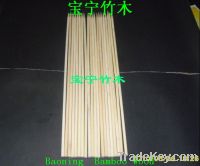 Sell bamboo skewer3.0mmx28cm