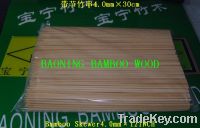 Sell BAMBOO SKEWER4.0MMX30CM