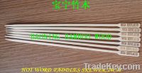 Sell PADDLES SKEWER 24CM