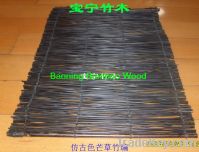 Sell  Bamboo Rattan Weave 40CM