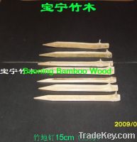 Sell BAMBOO NAIL15CM