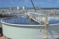 Sell Efficient improved thickener
