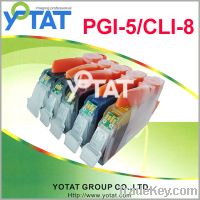 Sell inkjet cartridge for PGI-5, CLI-8 series