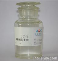 JC-2011 Cathodic Electrophoretic lacquer