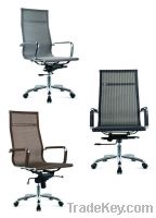 Sell OFFICE Chair(adjusted)
