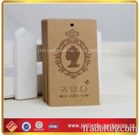 Sell promotional kraft paper tags customized