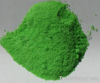 Sell Nickel oxide