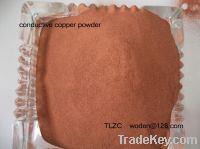 Sell conductive copper powder