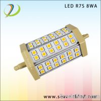 Sell r7s led 118mm