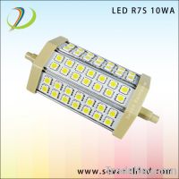 Sell 5050smd led r7s 118mm