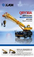 Sell rough terrain crane QRY30A