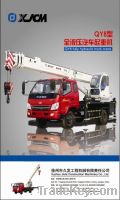 Sell truck crane QY8