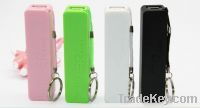 Sell 2200mah Mobile Charger for nokia