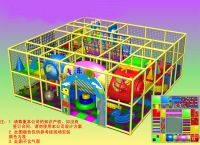 Sell indoor playground