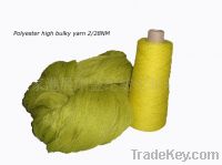 Sell polyester high bulk yarn