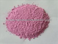 Sell Cobalt Sulphate(Co33%min)