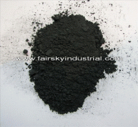 Sell cobalt oxide