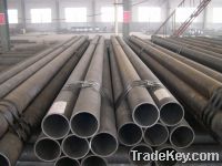 Sell hot rolled seamless steel tube