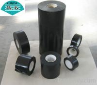 Sell Polyethylene Butyl Bitumen Tape (T600)