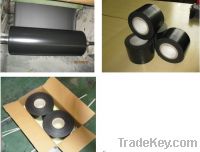 Sell Pipe Wrap Tape for steel pipeline