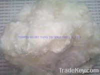 Sell PLA Staple Fiber