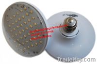 Sell led cold storage lamp