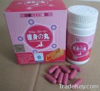 Japan Hokkaido Slimming Pills Weight Reduce Slim Pink