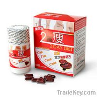 2 day diet japan lingzhi slimming weight loss formula pill