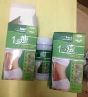 Sell 1 Day Diet Weight Loss Slimming Capsule