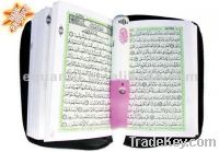 Factory Nen Arrival Quran Read Pen Digital Koran Reader Gift QT701