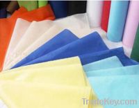 Sell PP Spunbond Nonwoven Fabric For Lining And Interlining