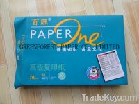 Sell A4 Office Paper/Printing Paper
