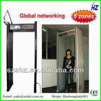 18 zones 5.7 inch LCD waterproof remote control metal detector door HZ-1800 Email: yuki at szshz.com.cn