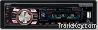Sell Car CD MP3 Player CL-8735 Preset EQ/POP/ROCK/Classic