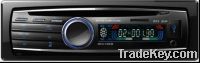 Sell Car CD MP3 Player CL-8750 FM radio receiver, 18 preset stations