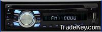 Sell Car CDMP3 Player, Subwoofer, AM/FM MPX PLL Radio CL-7712