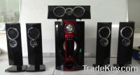 Sell Home Theater Multimedia Speaker 5.1 Series CL-515