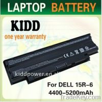 Sell laptop notebook batteries for dell Inspiron 15R