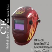 Sell solar auto darkening welding helmet with CE