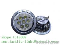 Sell ar111 led g53