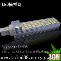 Sell Shenzhen LED 6w/8w/10w/13w PL light G24-Q