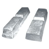 FOR SALE: ALUMINUM INGOT A7