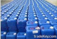 Sell rubber auxiliary agent