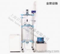 Sell  5L low temperature double glass reaction kettle